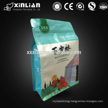 new product PE/CPP/BOPP plastic food packaging bag